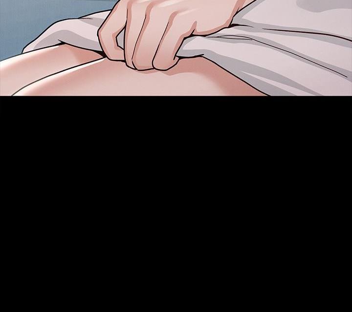 征服女神漫画,第19话5图
