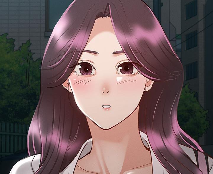 征服女人心理学书漫画,第55话2图