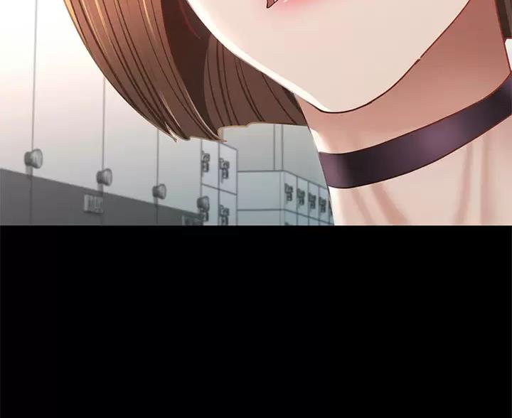 征服女神漫画,第63话2图