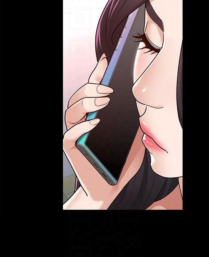 征服女神漫画,第20话2图