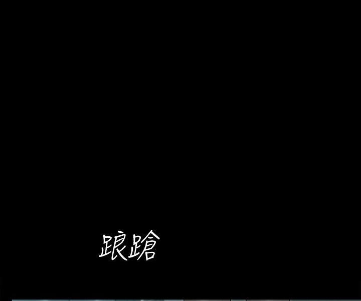 幸福女神漫画,第3话1图
