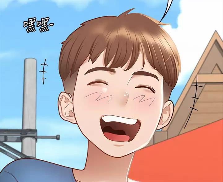 征服女神漫画,第64话5图