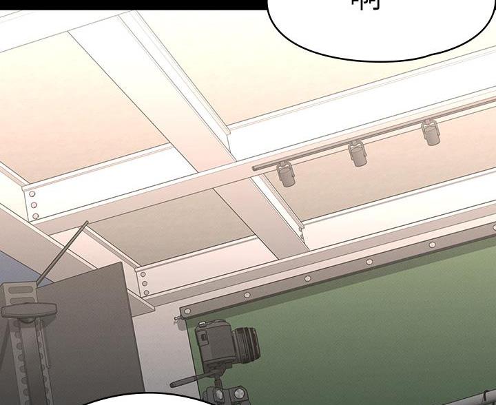 征服女神漫画,第52话5图