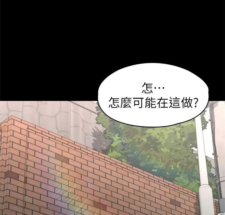 第68话0