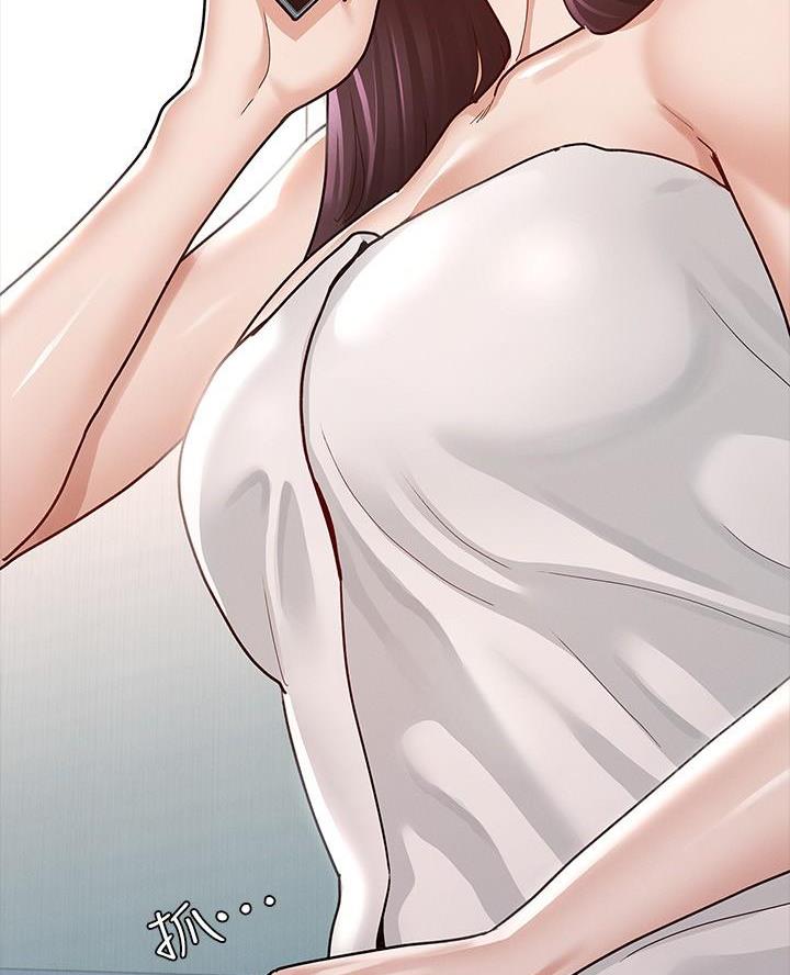 征服女神漫画,第19话4图