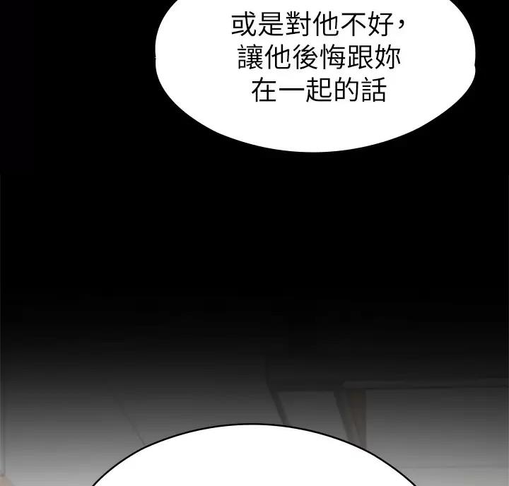 第69话1