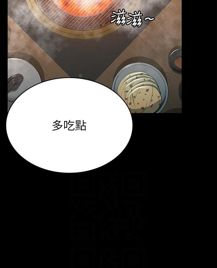第40话2