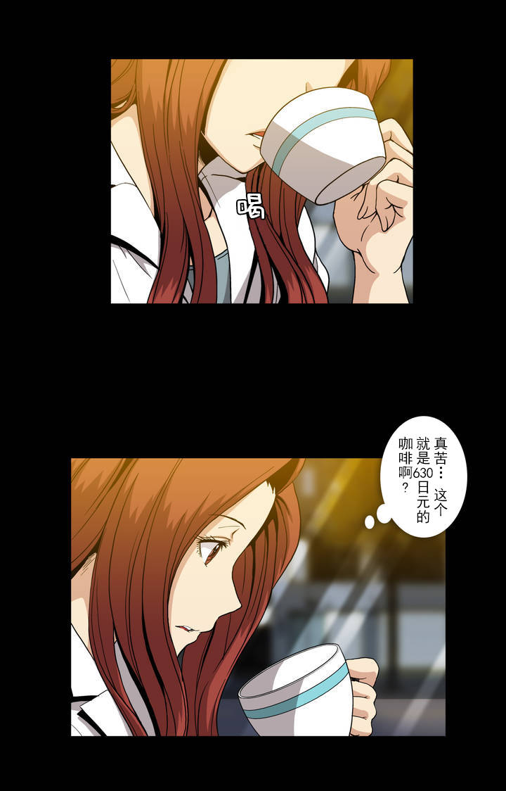 第47话0