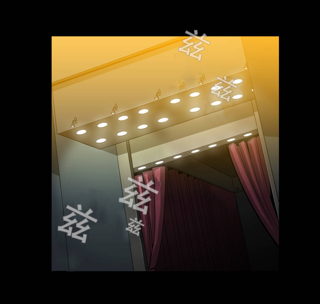 杉本科长漫画免费观看漫画,第60话1图