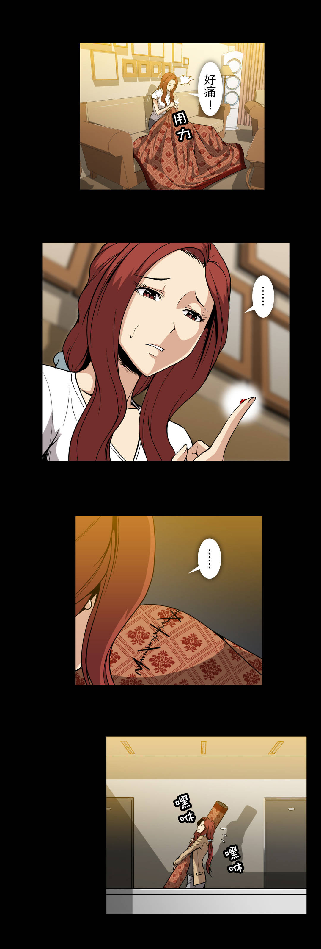 第56话1