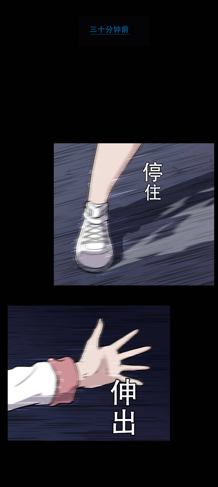 第25话0