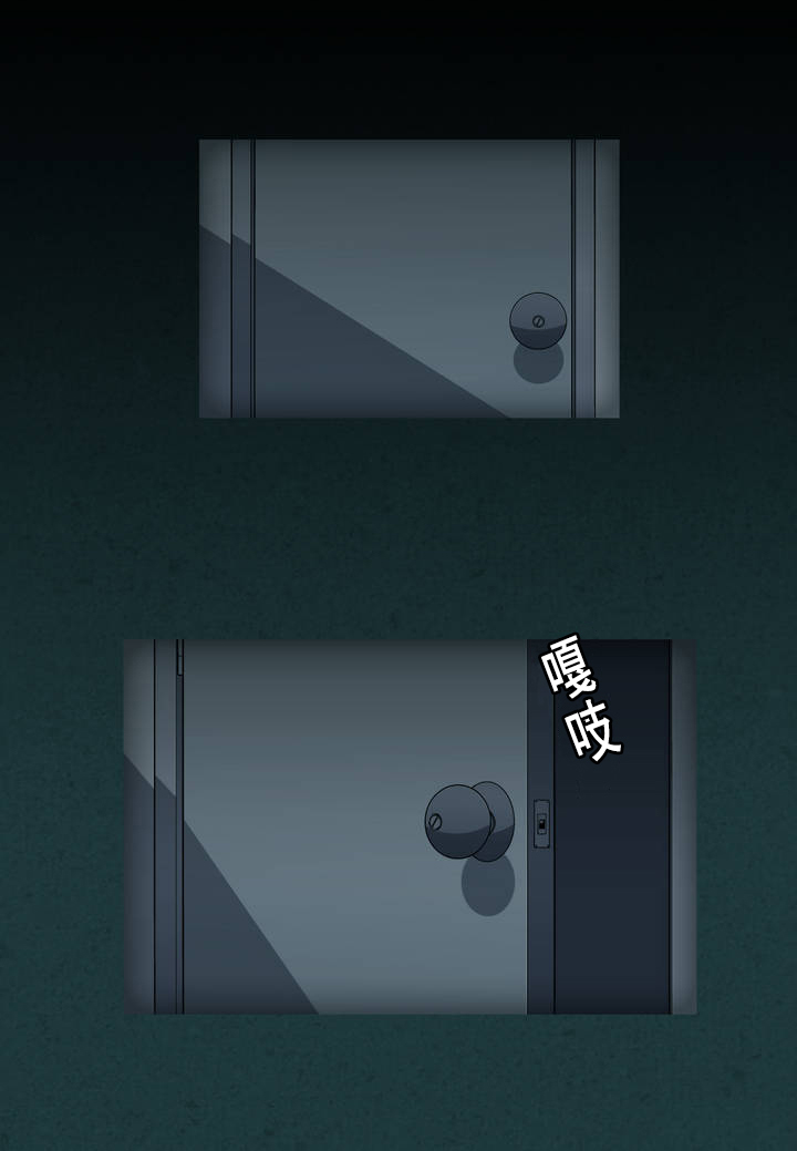 第20话0