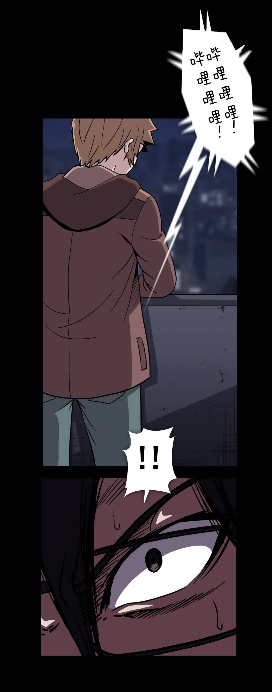 第59话0