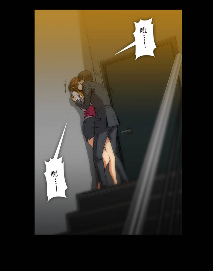 漫画漫画,第36话1图