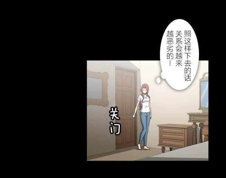 第48话0
