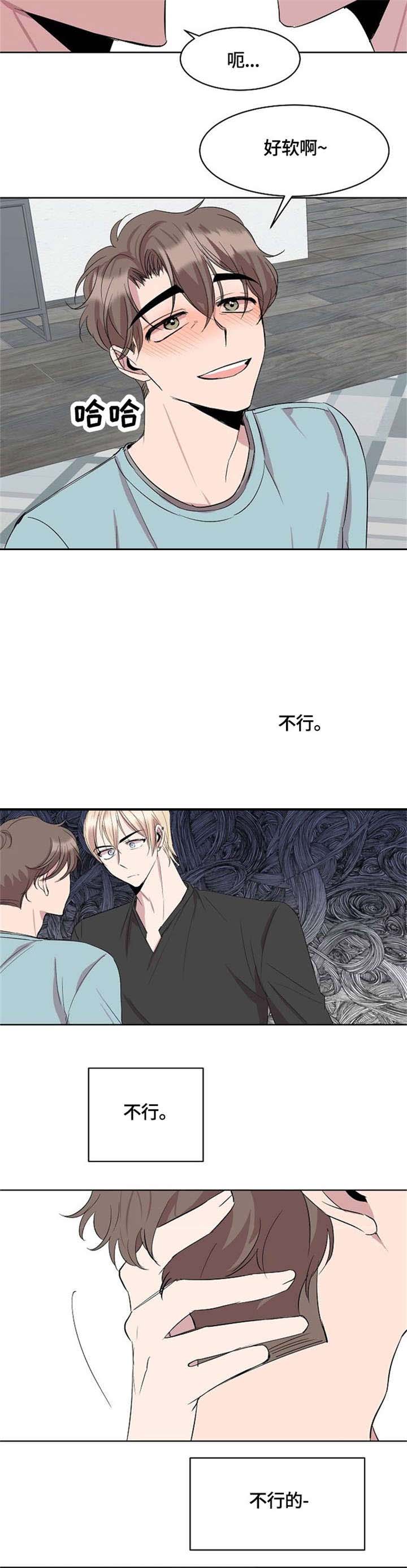 第17话0
