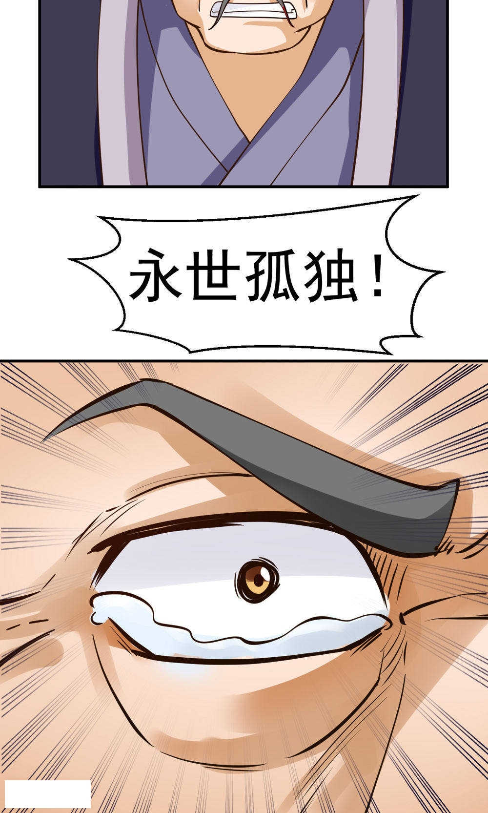 第83话0
