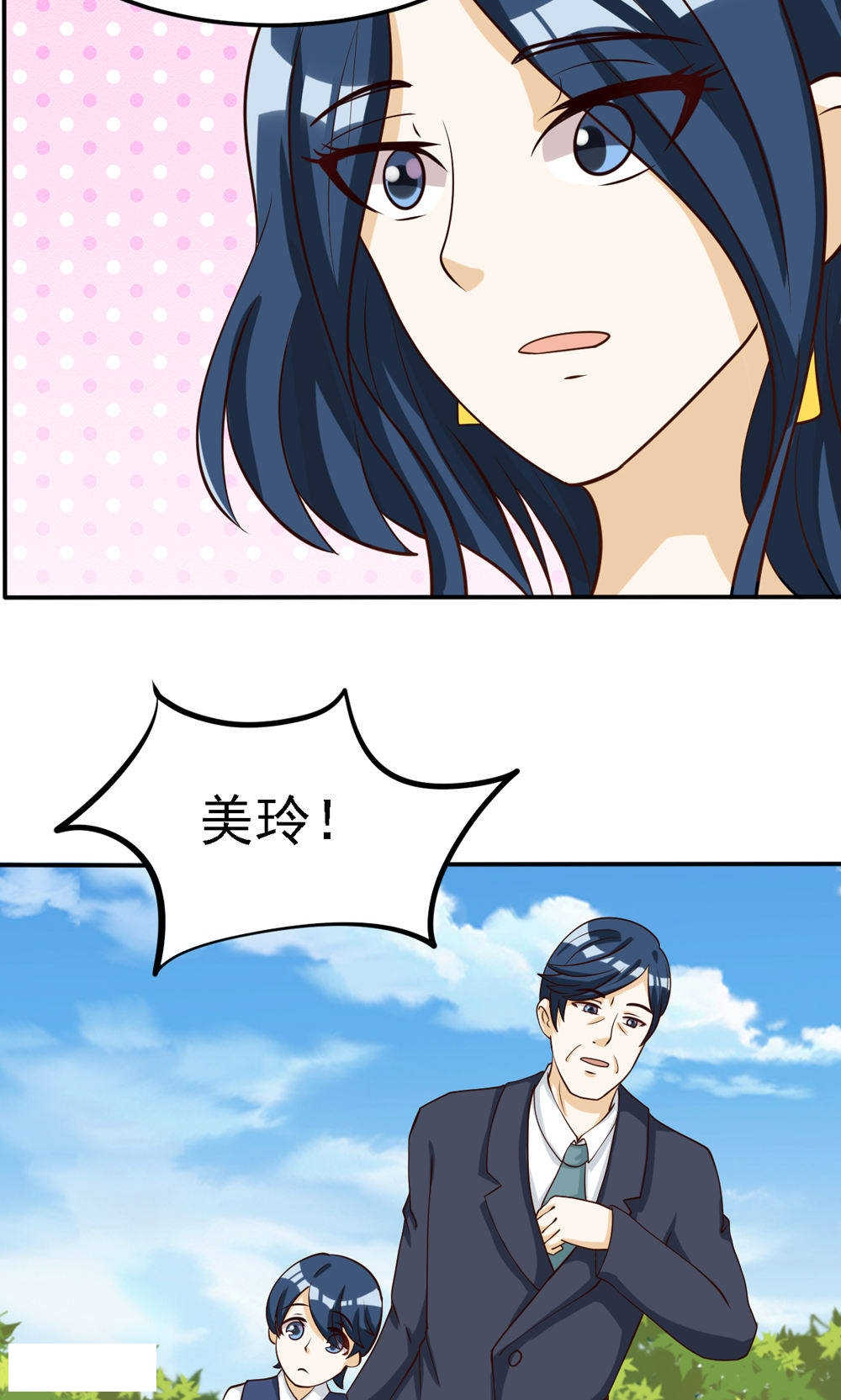 第63话0
