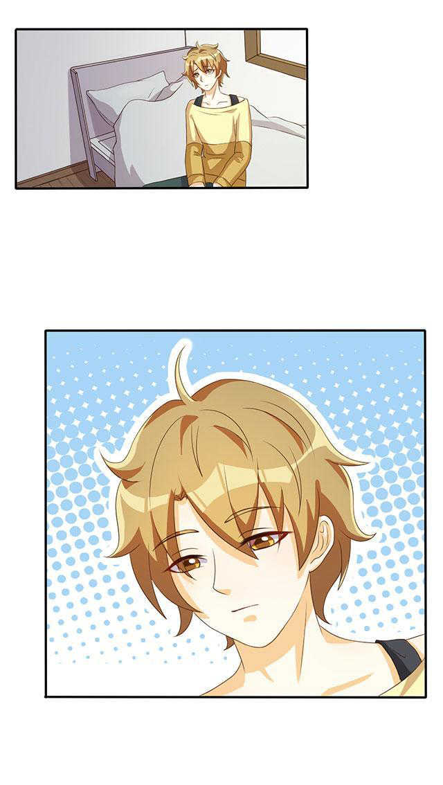 见习月老小说全集漫画,第32话1图