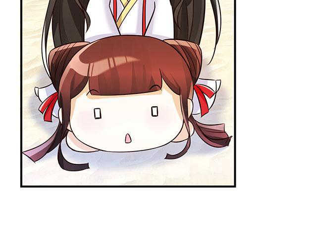 见习小结结尾漫画,第8话5图