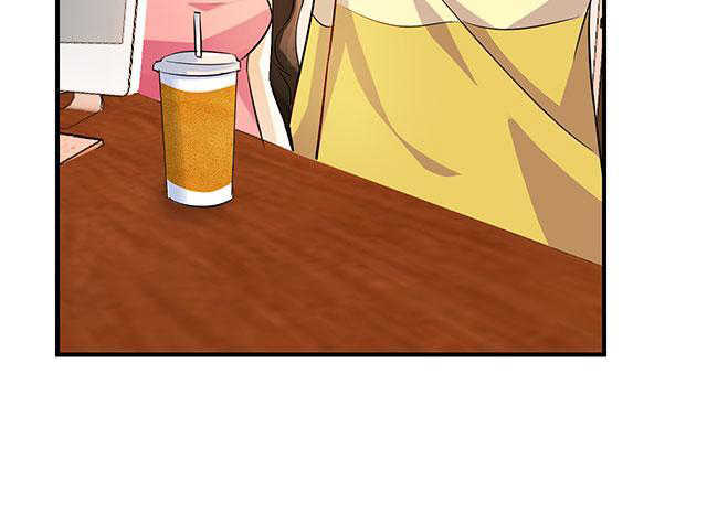 见习小结报告怎么写漫画,第5话5图