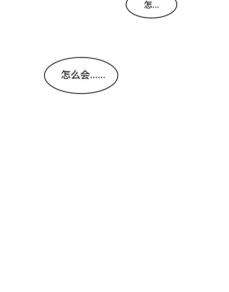 第99话0