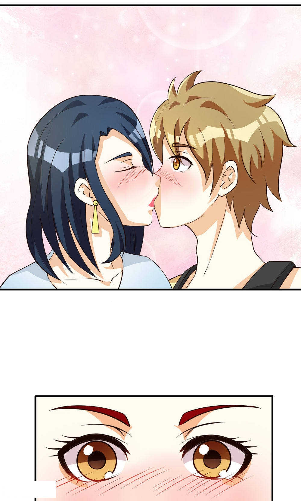 见习月老小说全集漫画,第69话3图