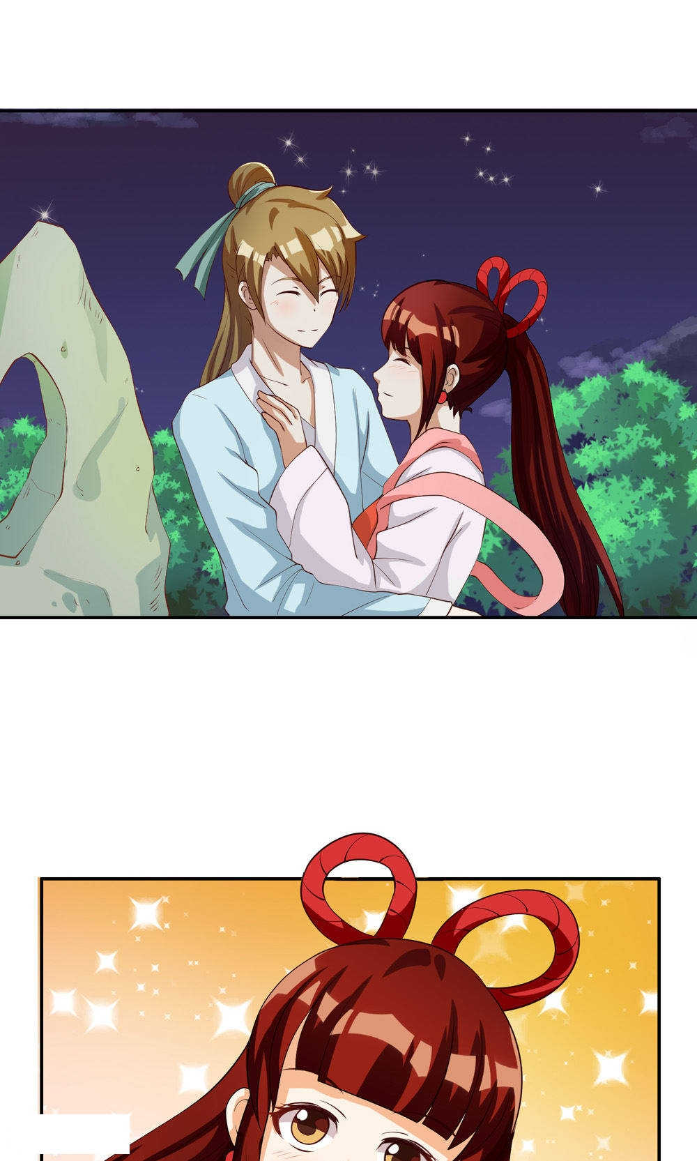 见习月老转正指南短剧漫画,第76话1图