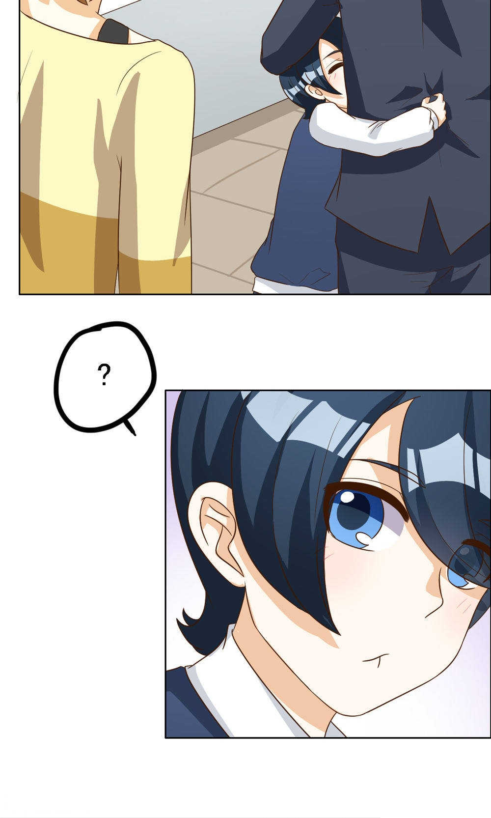实习小月老漫画,第67话2图