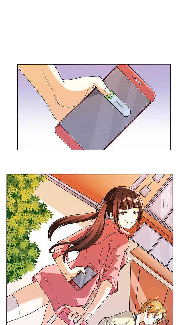 见习小结结尾漫画,第20话5图