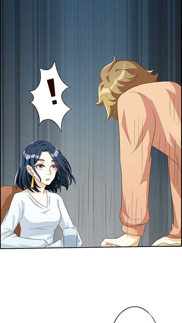 见习月老小说全集漫画,第45话4图