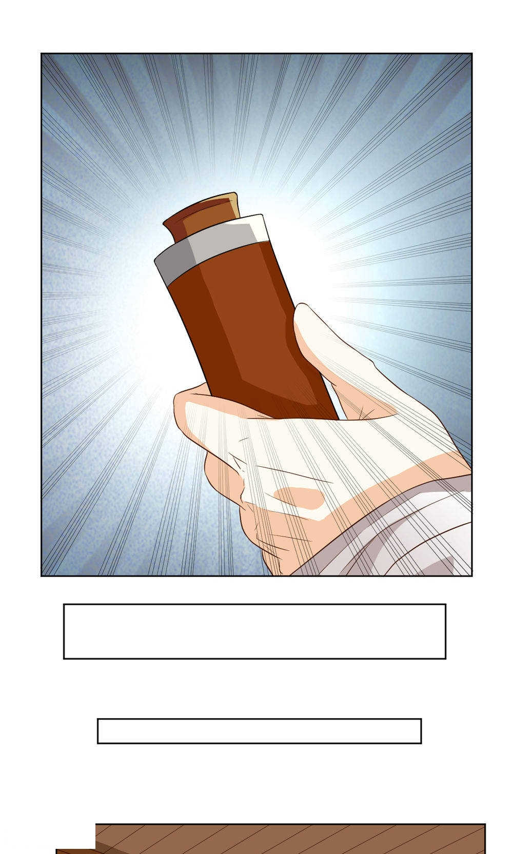 见习小月老漫画免费漫画,第75话3图