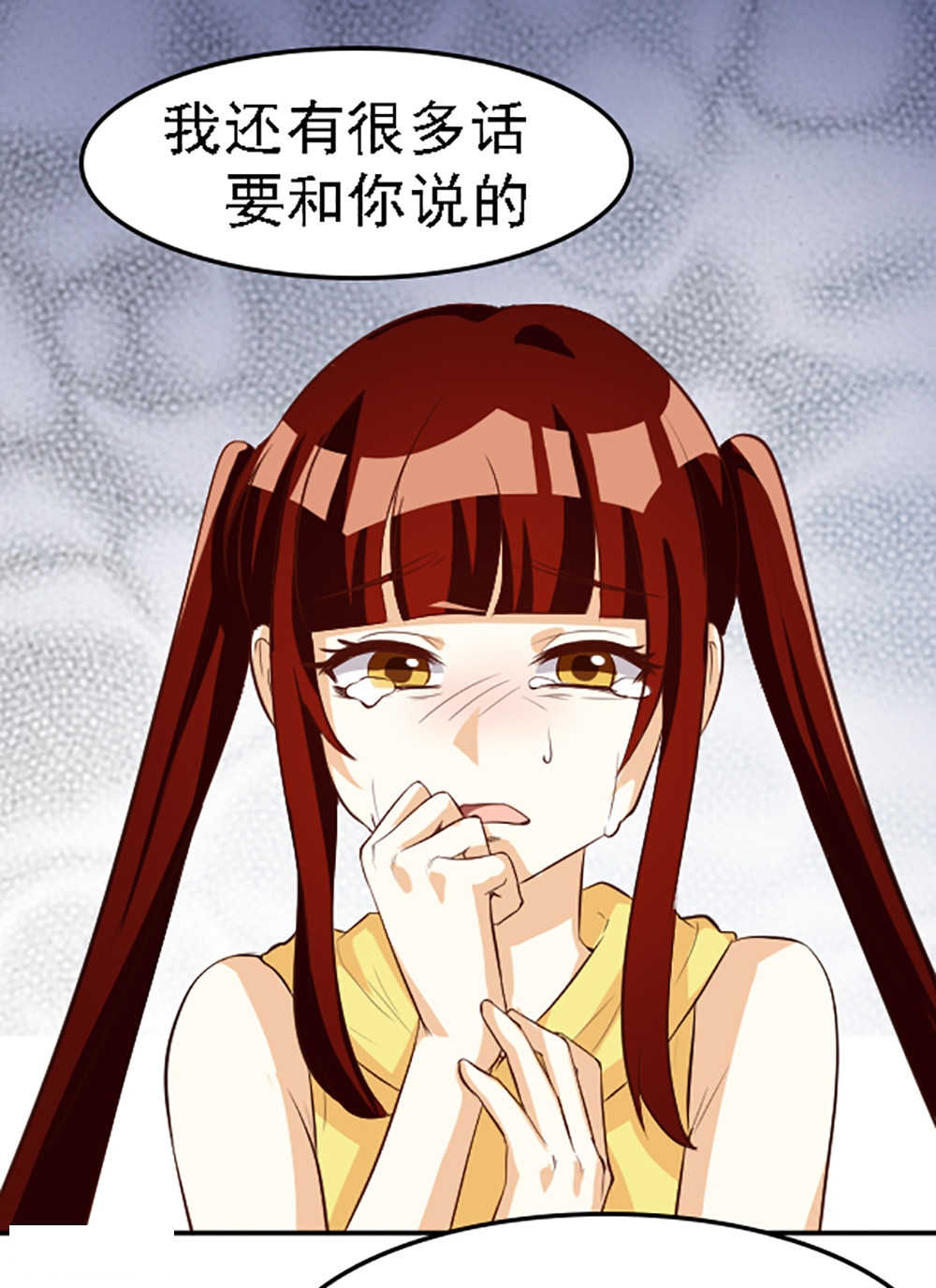 第115话3