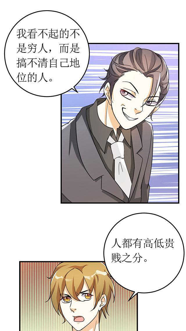 第14话0