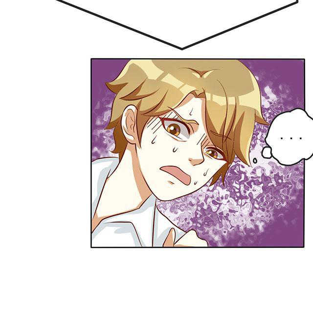 见习小月老漫画免费酷漫屋漫画,第50话5图