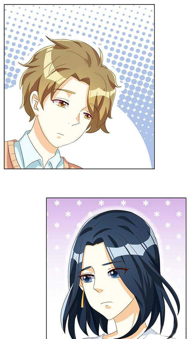 实习小月老漫画,第44话1图