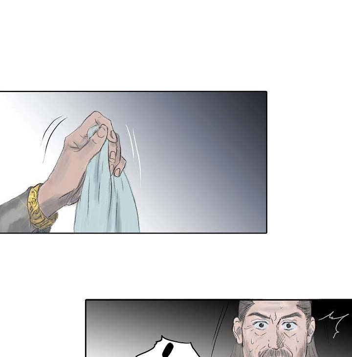 第13话0