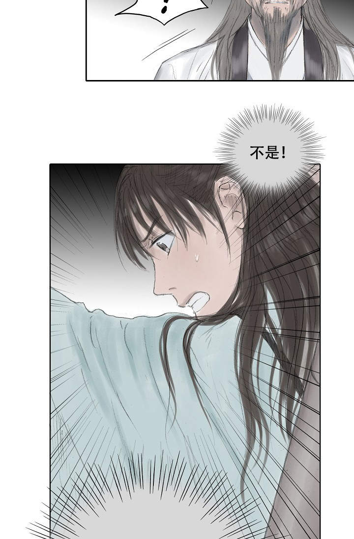 第13话1