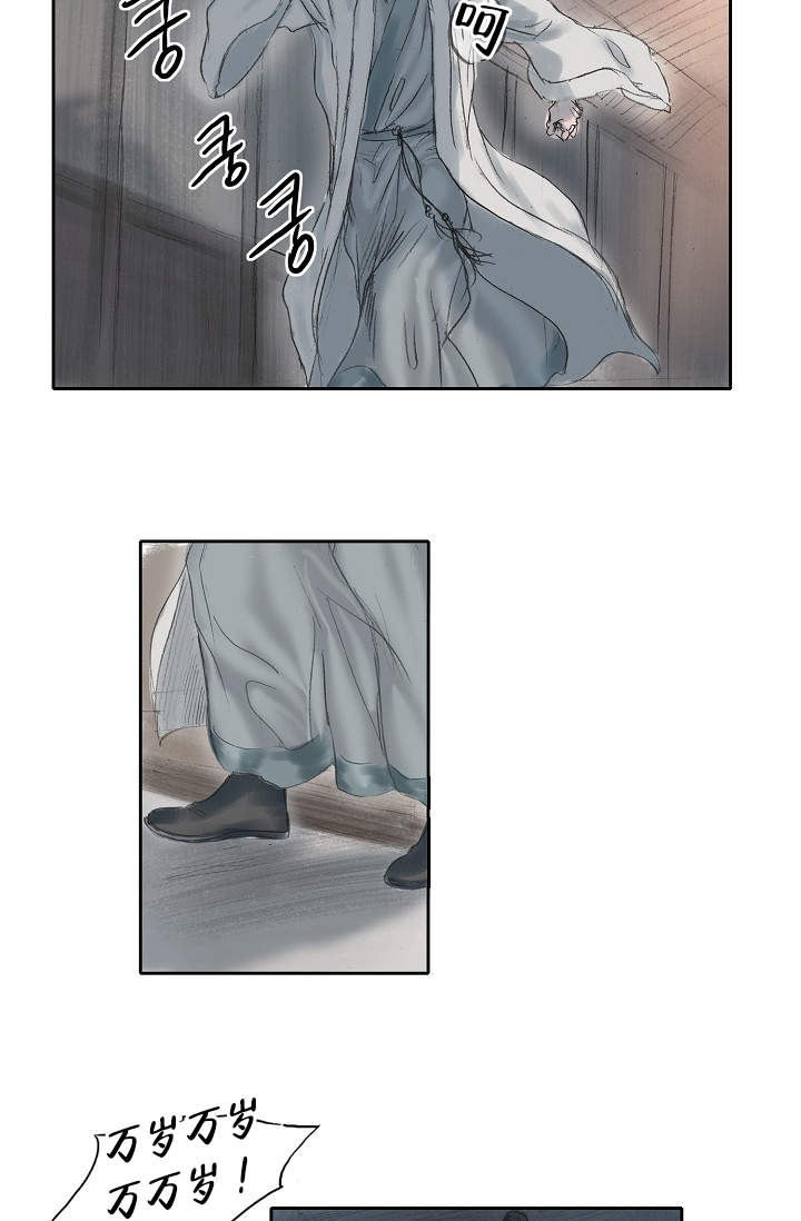 第16话2