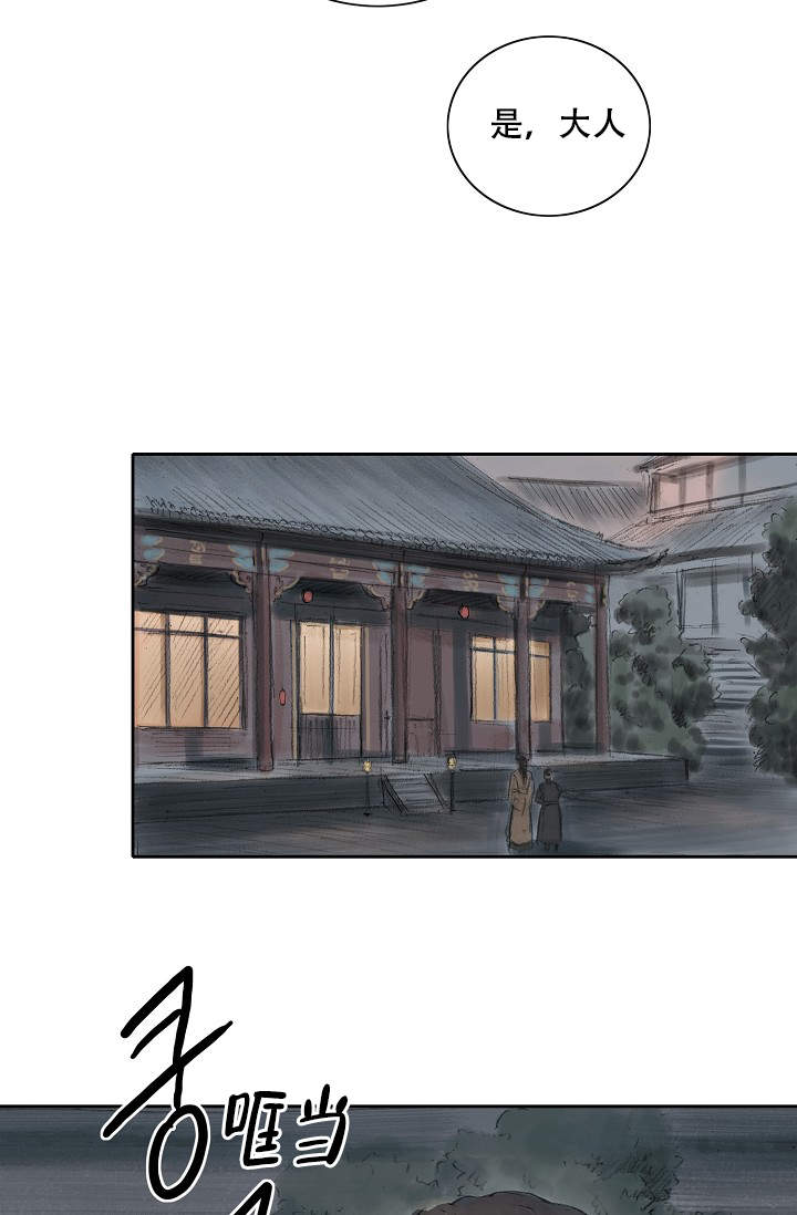 第16话0