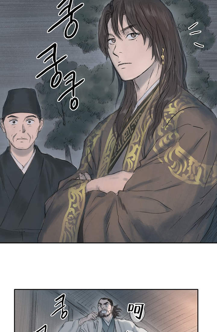 第16话1