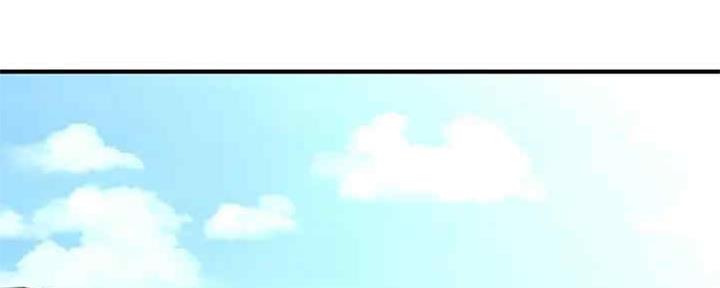 整形外科主治医师考试大纲漫画,第84话2图