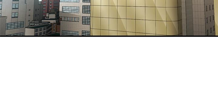 整形外科本科院校漫画,第53话3图