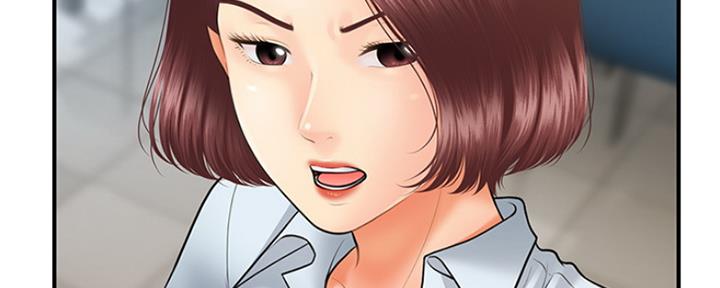整形外科漫画,第49话2图