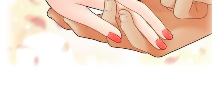 整形外科祛疤漫画,第93话3图
