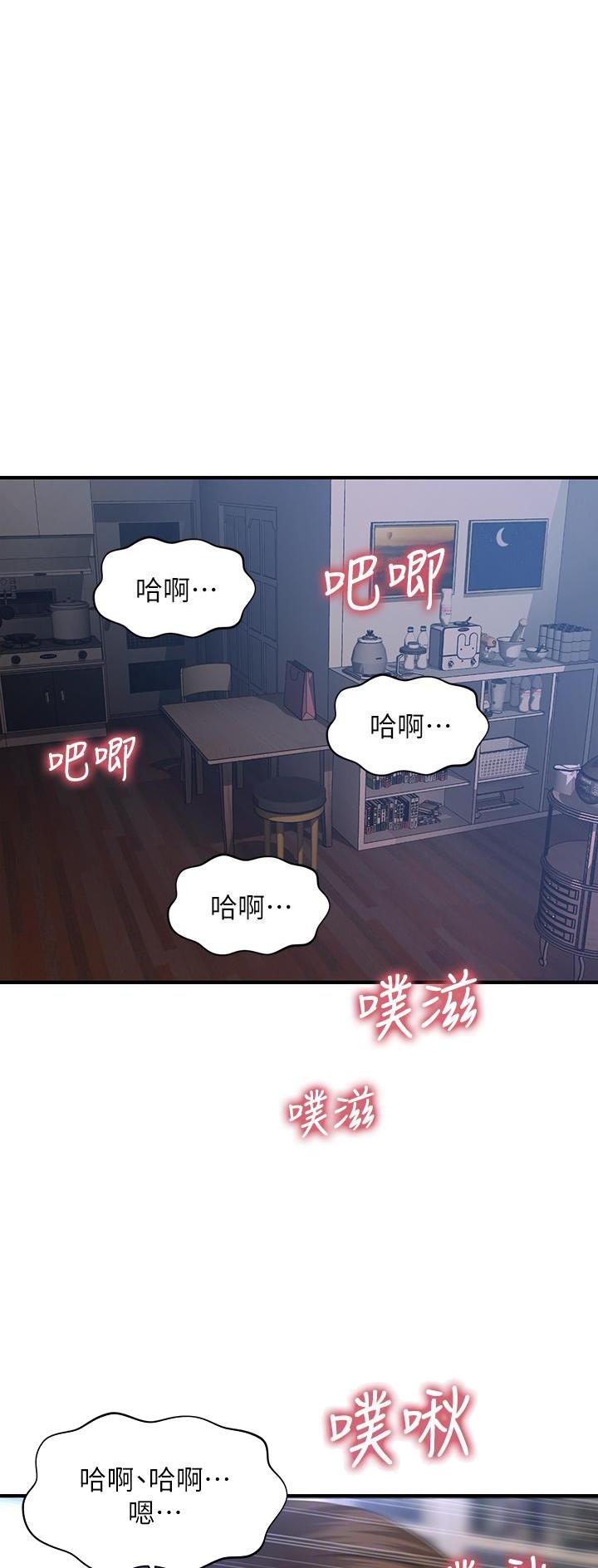 第137话0