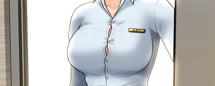 整形外科专业大学排名漫画,第44话3图