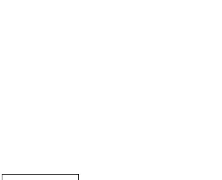 整形外科手术分级漫画,第157话1图