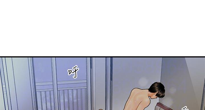 整形外科本科院校漫画,第42话1图