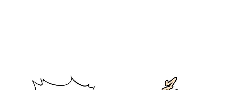 整形外科祛疤漫画,第123话5图